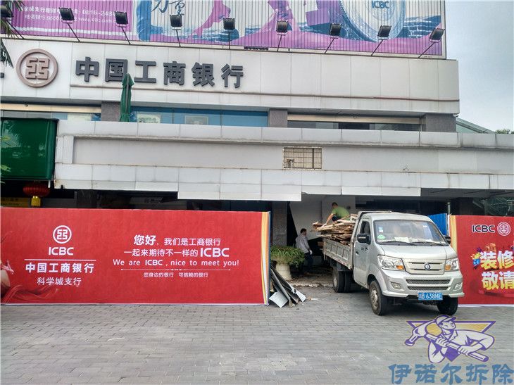 太倉質(zhì)量好的機器拆除價格低信譽保證