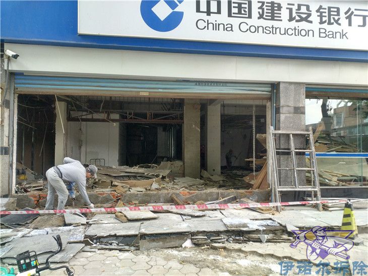 相城放心的空調(diào)拆除單價